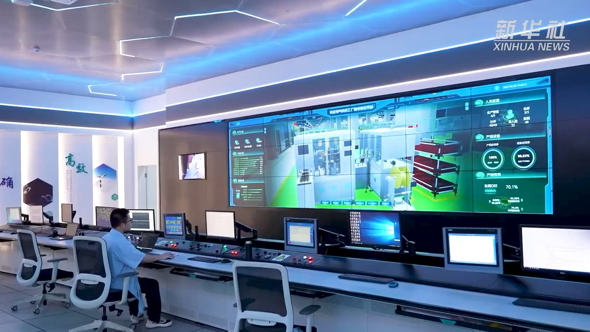 央媒看pg试玩在线网站免费丨揭秘工业互联网平台